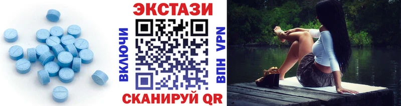 Купить где  Елабуга  ЭКСТАЗИ Philipp Plein 
