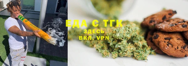 spice Карталы