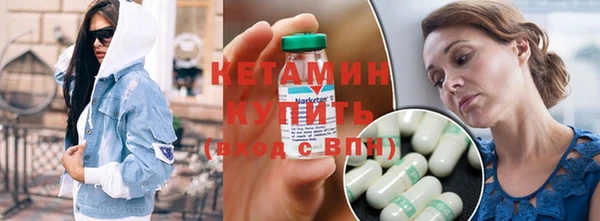 ГАЛЛЮЦИНОГЕННЫЕ ГРИБЫ Кинешма