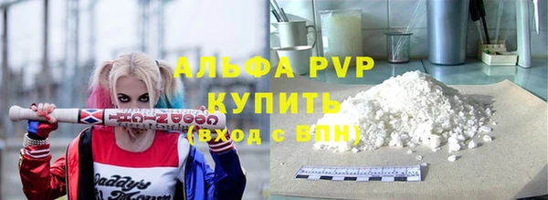 spice Карталы