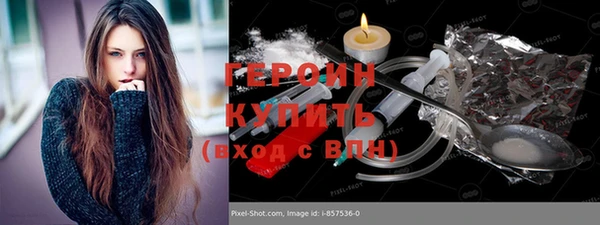 наркотики Касимов