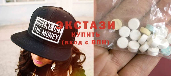 молекула духа Киренск