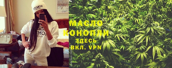 наркотики Касимов