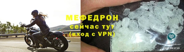 амф Киреевск