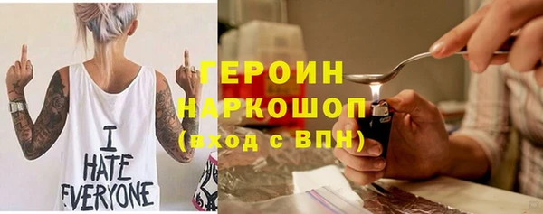 spice Карталы