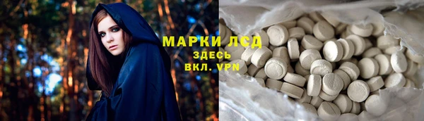 spice Карталы
