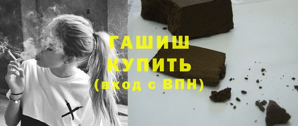 наркотики Касимов