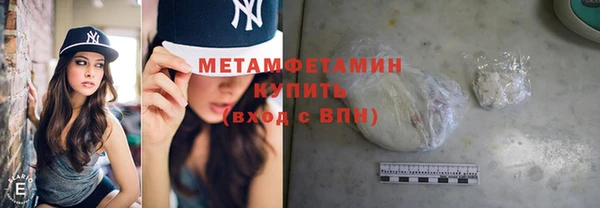 марихуана Карпинск