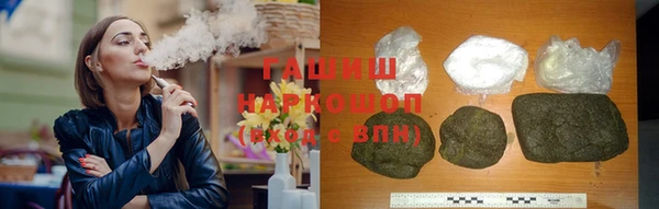 амф Киреевск