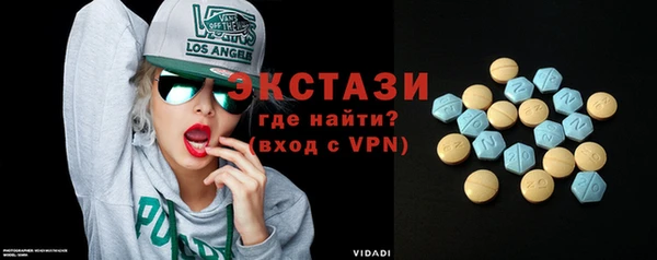 spice Карталы