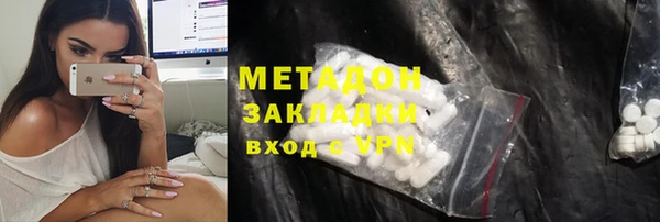 ешки Козельск