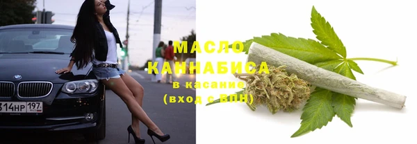 амф Киреевск