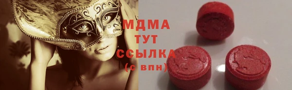 spice Карталы