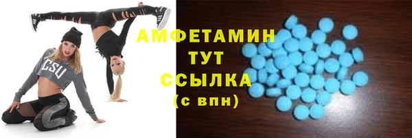 ГАЛЛЮЦИНОГЕННЫЕ ГРИБЫ Кинешма