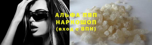 наркотики Касимов