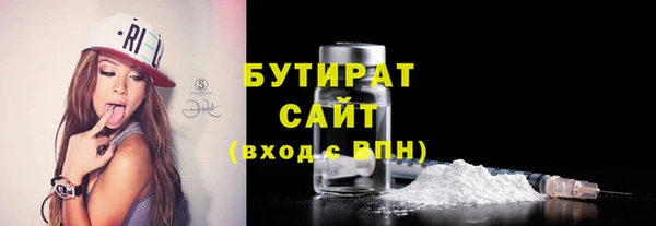 амф Киреевск