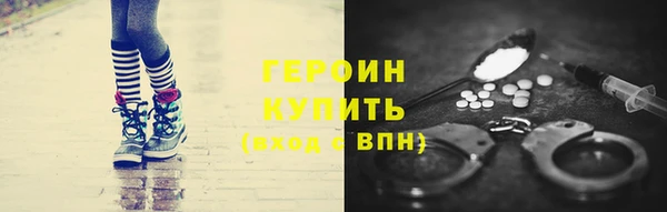 spice Карталы
