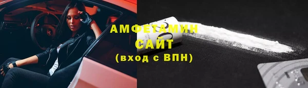 2c-b Козловка