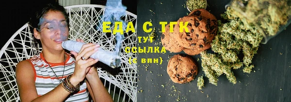 spice Карталы