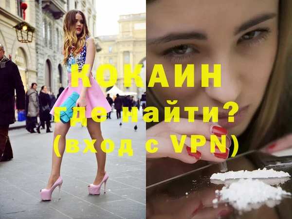 spice Карталы