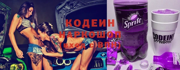 наркотики Касимов