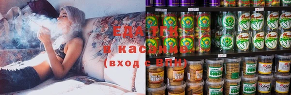 амф Киреевск