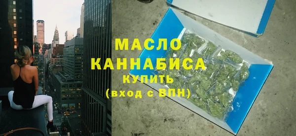 дистиллят марихуана Кодинск