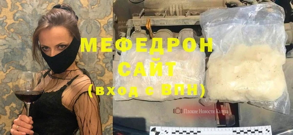 марихуана Карпинск