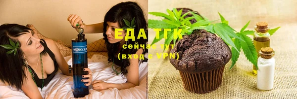 наркотики Касимов