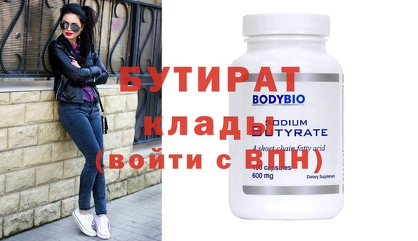 марихуана Карпинск