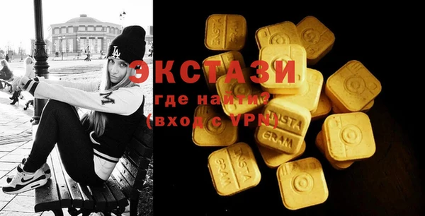молекула духа Киренск